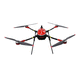 drone quadrirotor / de surveillance / d'inspection / pour la prise de vue aérienne