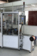 machine de production de tresses en cuivre / automatique