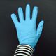 gants de travail / de protection mécanique / antistatique / en nitrile