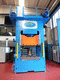 presse hydraulique / motorisée / de formage / à compression