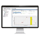 logiciel d'ERP / de supervision / de gestion / Manufacturing Execution System