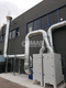 unité de filtration à charbon actif / liquide sans COV / de poussières
