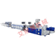 ligne d'extrusion de tuyau / pour PVC