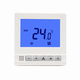thermostat numérique / CTN / 24 Vca / 230 Vca