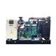 groupe électrogène GPL / triphasé / stationnaire / 50 Hz