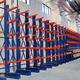 rayonnage cantilever / réglable / en acier