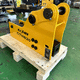 enfonce-pieux hydraulique
