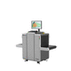 scanner 2D / pour détection / de sécurité / à rayons X