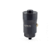 batterie lithium / cylindrique / industrielle