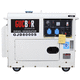 groupe électrogène diesel / monophasé / sur roulettes / 50 Hz