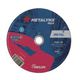 disque à tronçonner de métal / en acier / pour meuleuse manuelle / fin