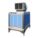 rafraîchisseur évaporatif portable / commercial / industriel / pour l'industrie métallurgique