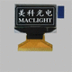 module d'affichage LCD/TFT / graphique / monochrome / OLED