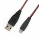 harnais électrique USB / EMI