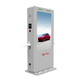 afficheur pour borne de recharge de véhicules électriques / LCD / 3840 x 2160 / 1080 x 1920