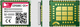 module sans fil Bluetooth / de données / compact / GSM