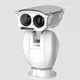 caméra météorologique / numérique / de surveillance / de sécurité