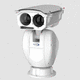 caméra d'imagerie thermique / de surveillance / de sécurité / infrarouge