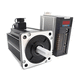 servomoteur AC / 220 V / 240 V / pour la robotique