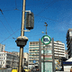 purificateur d'air suspendu / sans filtre / ioniseur / pour bâtiment tertiaire