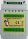 module E/S analogique / numérique / série / RS-485
