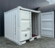 container de protection / de stockage / en acier / sécurisé