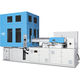 machine de soufflage injection-étirage / pour PET / pour PP / pour polyéthylène