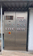 armoire électrique de commande / sur pied / en acier / GRP