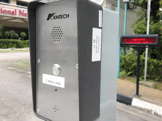 KNZD-45A est installé à l'hôpital Tan Tock Seng de Singapour pour les services d'appels d'urgence extérieurs