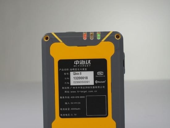 Récepteur GNSS haute précision Hi-Target Qbox 8