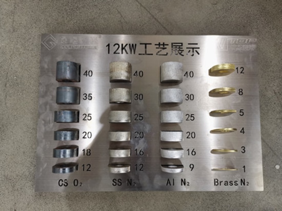 découpe au laser de plaques d'acier au carbone de 35 mm d'épaisseur