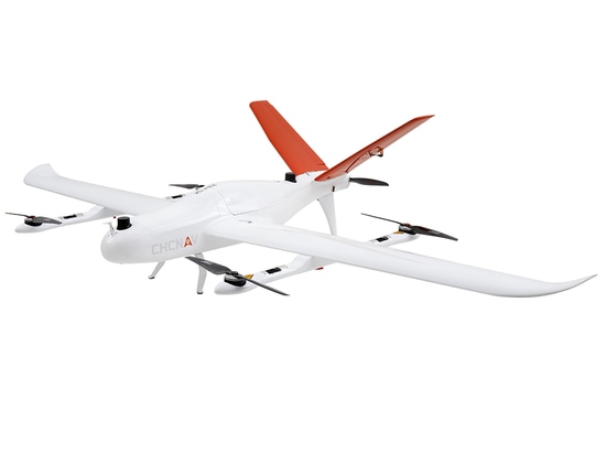 CHC Navigation présente le drone VTOL P330 Pro