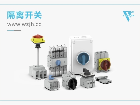 AC SWITCH