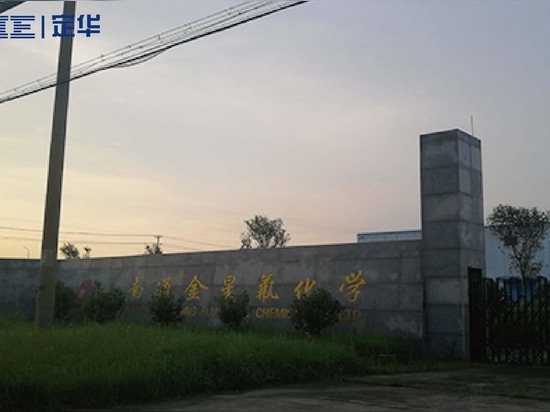 Détecteur de niveau à ultrasons sans contact pour l'industrie chimique - (Fluorure d'hydrogène) A Fluorine Chemical Co., Ltd à Nantong