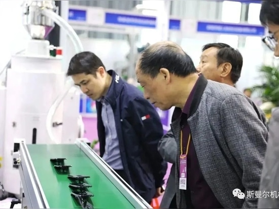 SANTSAI occupe le devant de la scène au Yuyao Plastic Expo 2023 avec des machines de moulage par injection électriques et des équipements auxiliaires pour le plastique à la pointe de la technologie