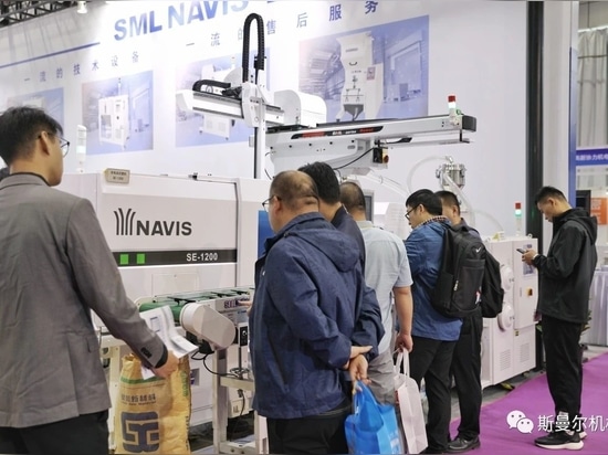 SANTSAI occupe le devant de la scène au Yuyao Plastic Expo 2023 avec des machines de moulage par injection électriques et des équipements auxiliaires pour le plastique à la pointe de la technologie