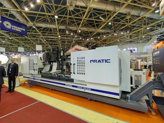 PRATIC a participé avec succès à Metalloobrabotka 2023 Russie