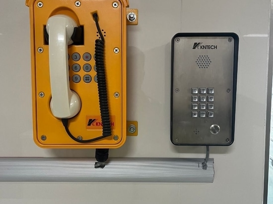 Téléphone d'urgence KNSP-09 et interphone industriel KNZD-43A