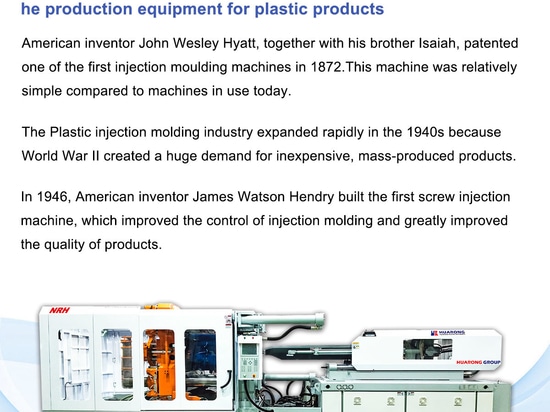 L'histoire des machines de moulage par injection