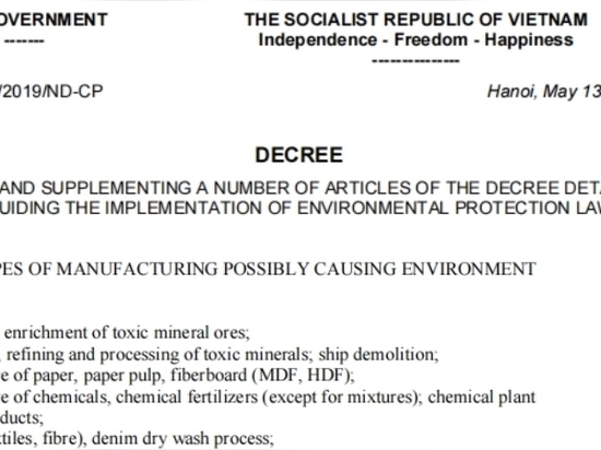 Cas client : MUC SON PAPER met en œuvre la solution CEMS-2000 de FPI pour la surveillance du SO2, des NOx, du CO et de l'O2