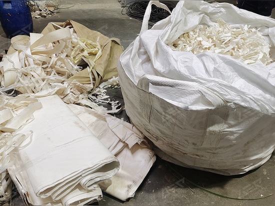 Projet de broyage et de recyclage de déchets industriels de papier en Chine