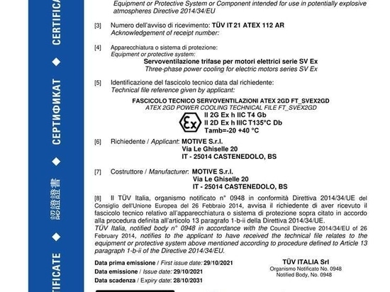 CERTIFICATION ATEX CAT.2 POUR LES SYSTÈMES DE VENTILATION FORCÉE DES MOTEURS ATEX IE2 et IE3 de MOTIVE