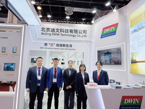 Dwin Technology fait une apparition spectaculaire à l'exposition internationale de Shanghai sur les technologies de chauffage et d'énergie thermique (HEATEC 2024)