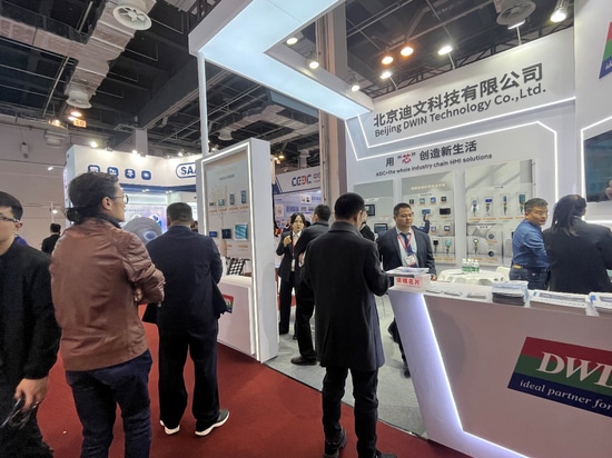 Dwin Technology fait une apparition spectaculaire à l'exposition internationale de Shanghai sur les technologies de chauffage et d'énergie thermique (HEATEC 2024)