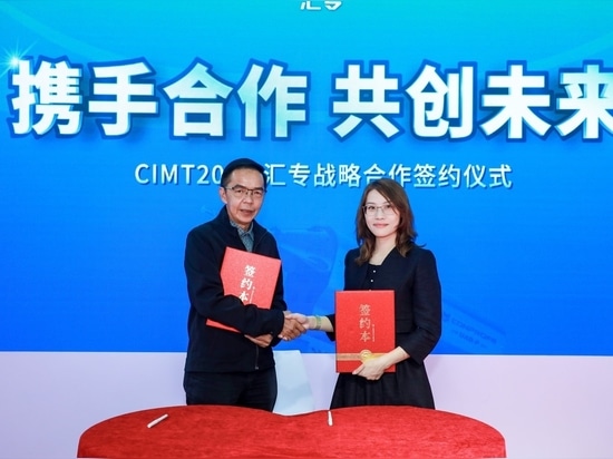 Conprofe @ CIMT 2025 : Trois partenariats stratégiques noués et deux machines-outils vendues sur place !