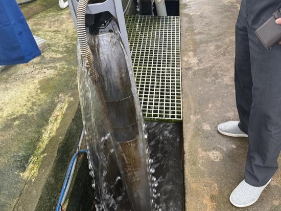 Cas d'application de l'aquaculture en Corée