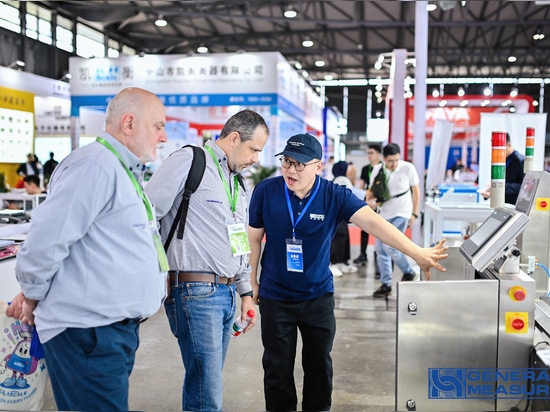 General Measure a présenté des solutions de pesage innovantes au salon InterWEIGHING 2025 à Shanghai