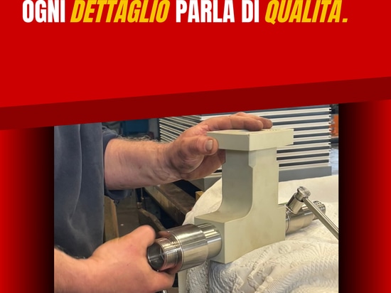 Qualité
