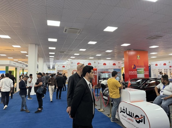 Participation à l'OIGA Tech 2025 et visite de clients en Irak