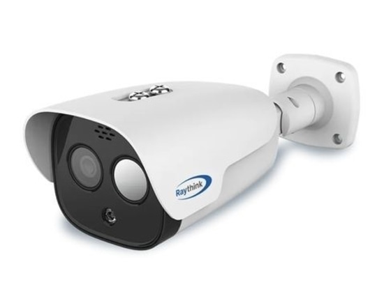 Recommandation du produit Raythink : FC225T